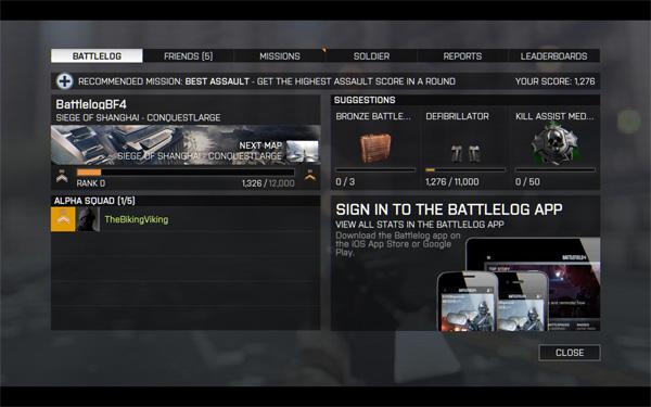 Дорога к Battlefield 4: Battlelog