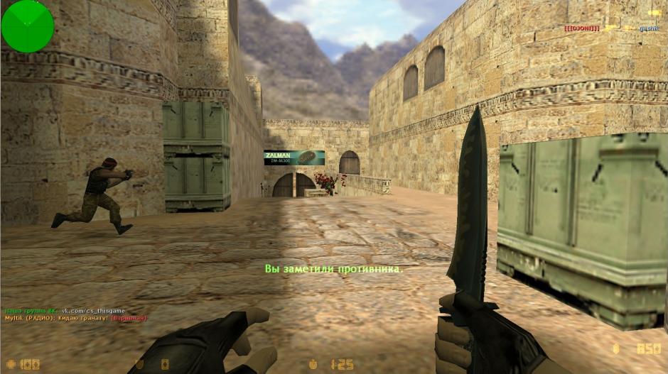 Обзор и особенности игры Counter-Strike 1.6