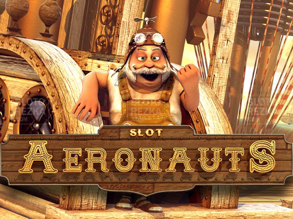 Изображения на символах автомата Aeronauts из Rox Casino