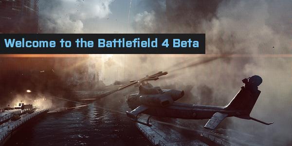 Все, что ты должен знать о БЕТЕ Battlefield 4