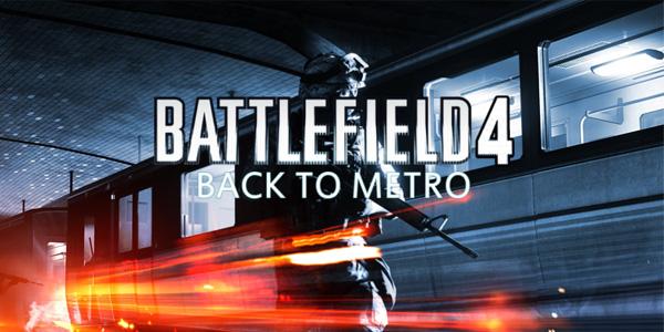 Отголоски Метро в Battlefield 4