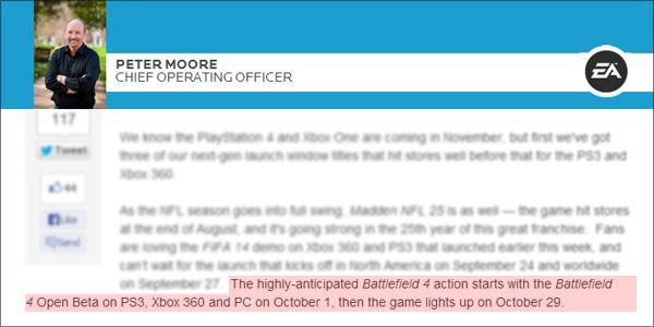 Открытая Бета Battlefield 4 - 1 октября?