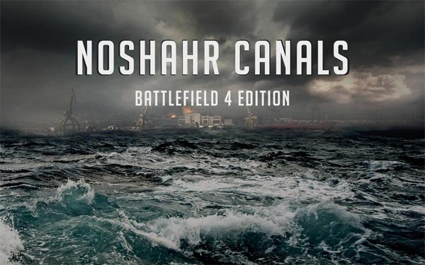 Каналы Ноушехра в Battlefield 4. Леволюция на тему