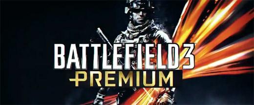 Battlefield Premium: трейлер