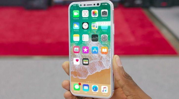 Apple представила три новых iPhone