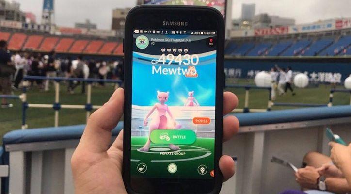 Pokemon Go пообещали сделать в 10 раз лучше