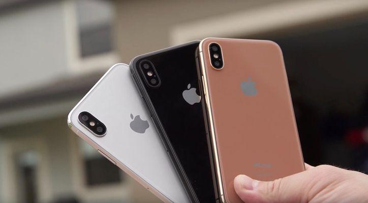 Apple официально подтвердила дату презентации нового iPhone