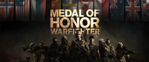 Геймплей Medal of Honor: Warfighter в джунглях