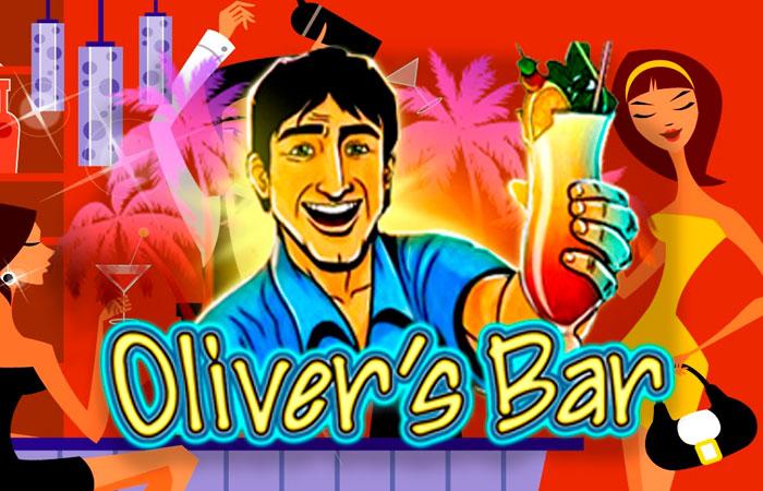 Риск-игра и бесплатные спины аппарата Oliver’s Bar из Вулкана