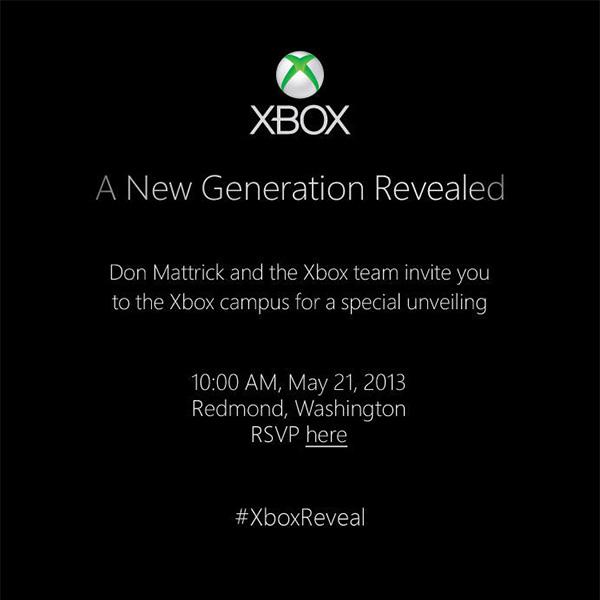 Новый Xbox. Анонс совсем скоро!